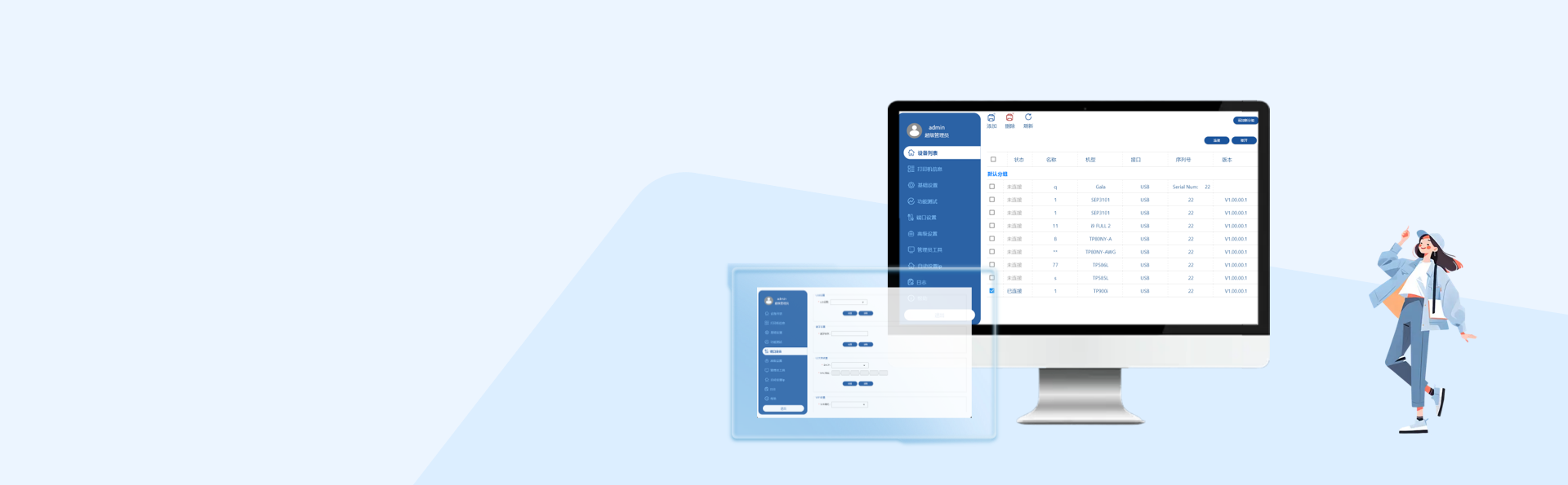 首页| 永乐国际F66集团官方网站