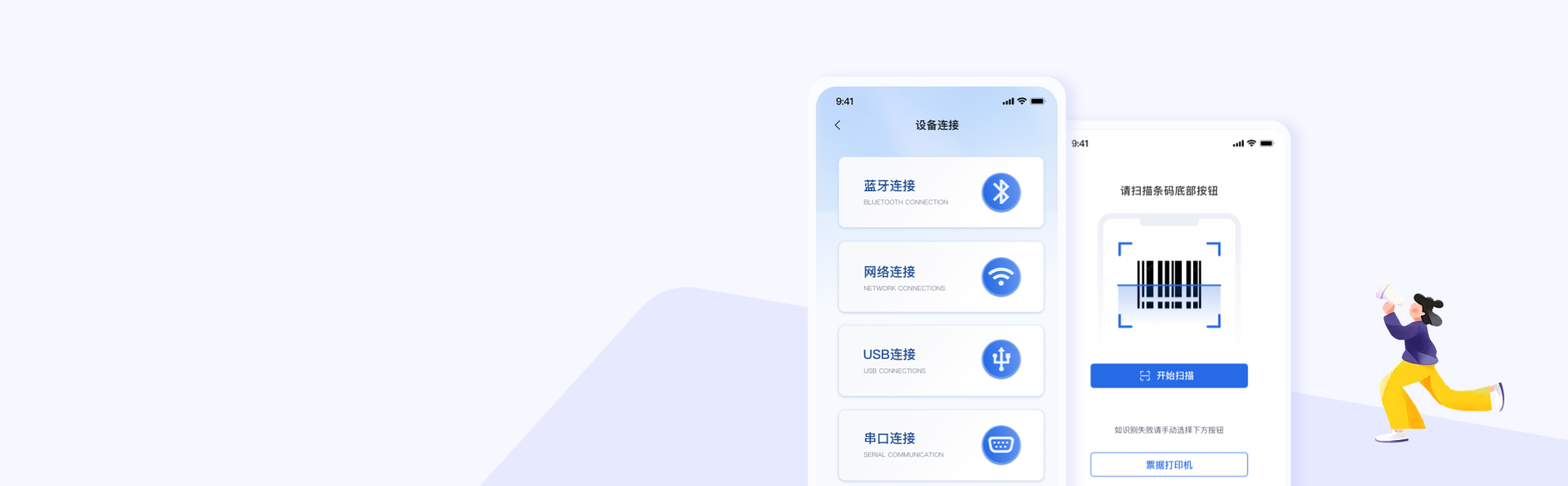 首页| 永乐国际F66集团官方网站