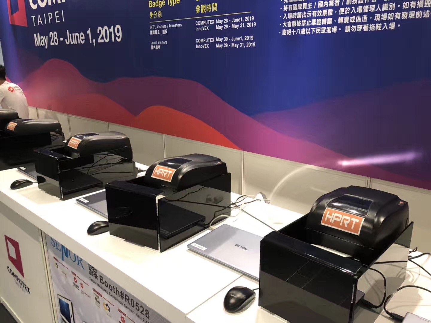 永乐国际F66HT300助力COMPUTEX 2019台北展_3.jpg