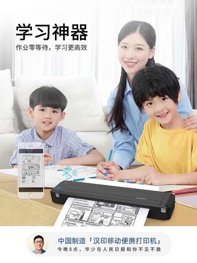 人民日报携手永乐国际F66直播3 - 副本.jpg