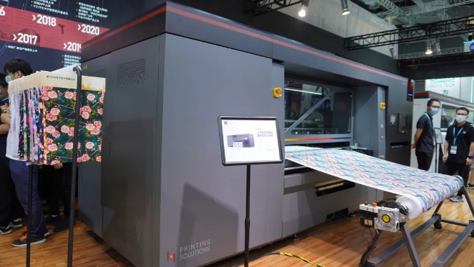 永乐国际F66裁缝数码直喷印花机