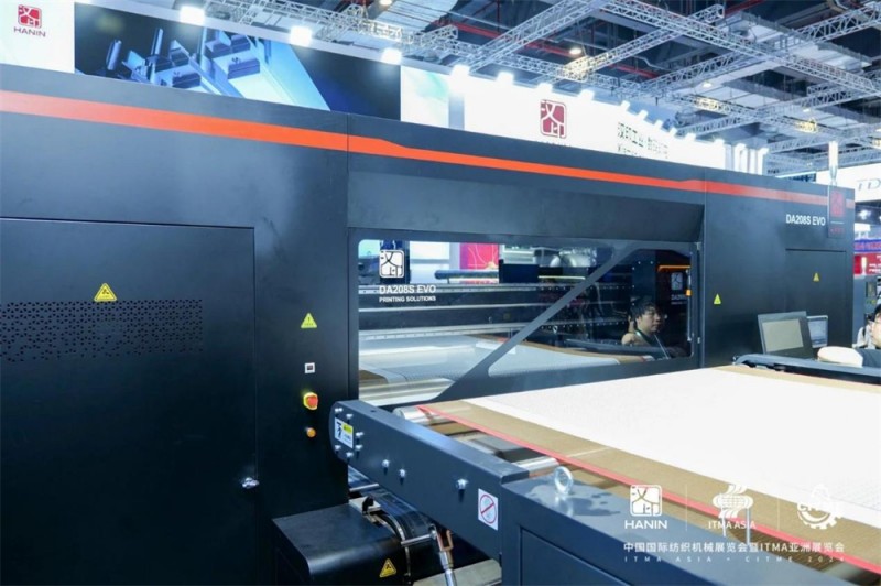 永乐国际F66数码印花机