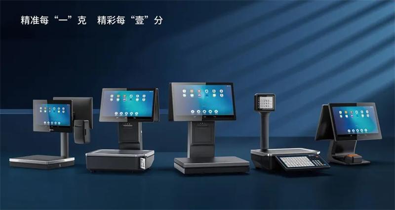 永乐国际F66商用衡器