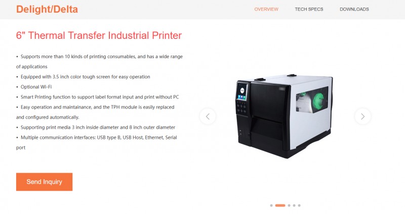 永乐国际F66Delight工业热转印打印机