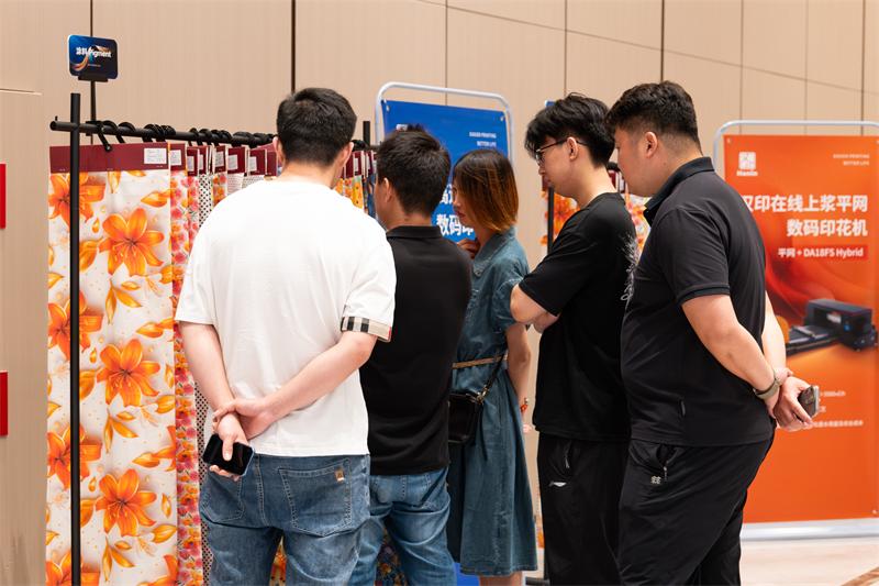 永乐国际F66 数码印花沙龙 (1)