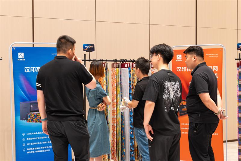 永乐国际F66 数码印花沙龙 (2)