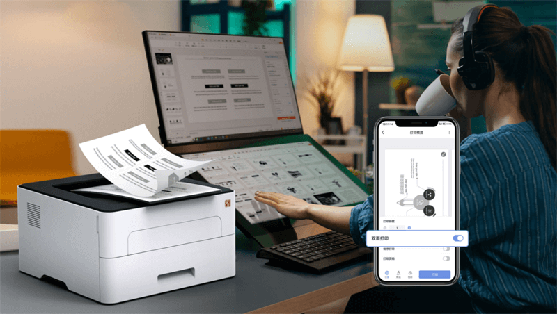 永乐国际F66激光打印机支持无线打印和双面打印