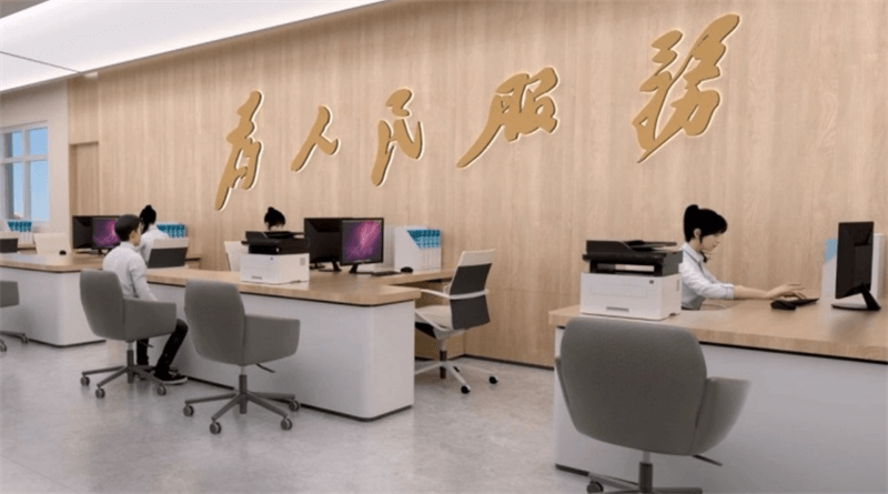 永乐国际F66激光打印机应用_1