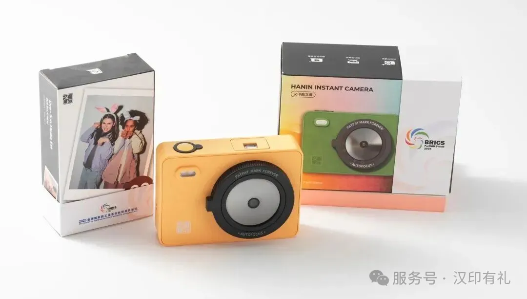 永乐国际F66拍立得