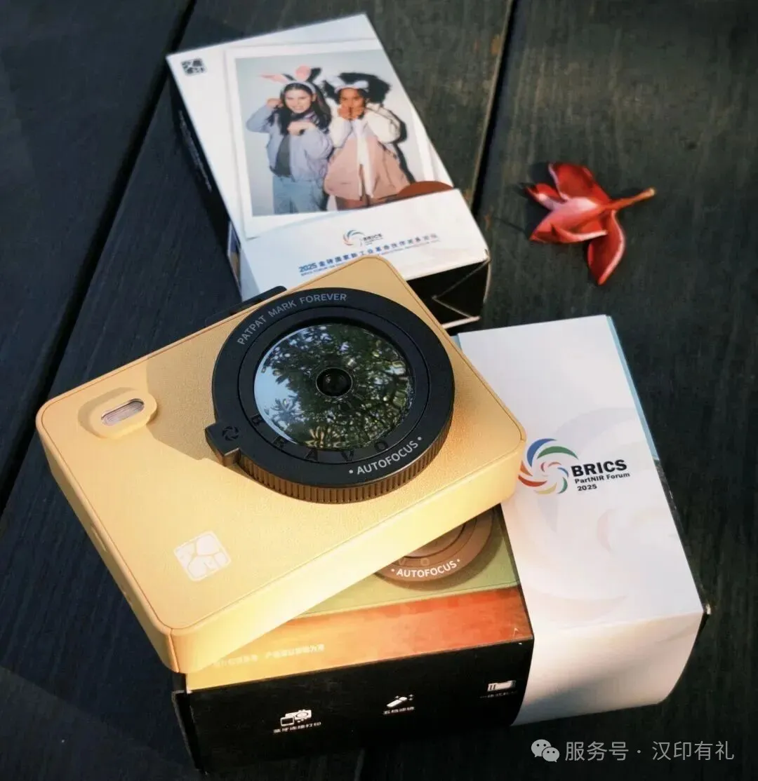 永乐国际F66拍立得5档可调理滤镜