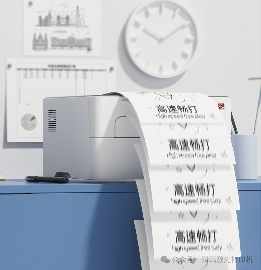 超激鼓高速畅打