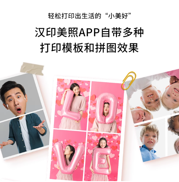 永乐国际F66美照