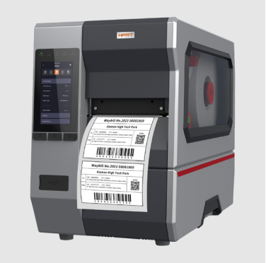 永乐国际F66工业级标签打印机